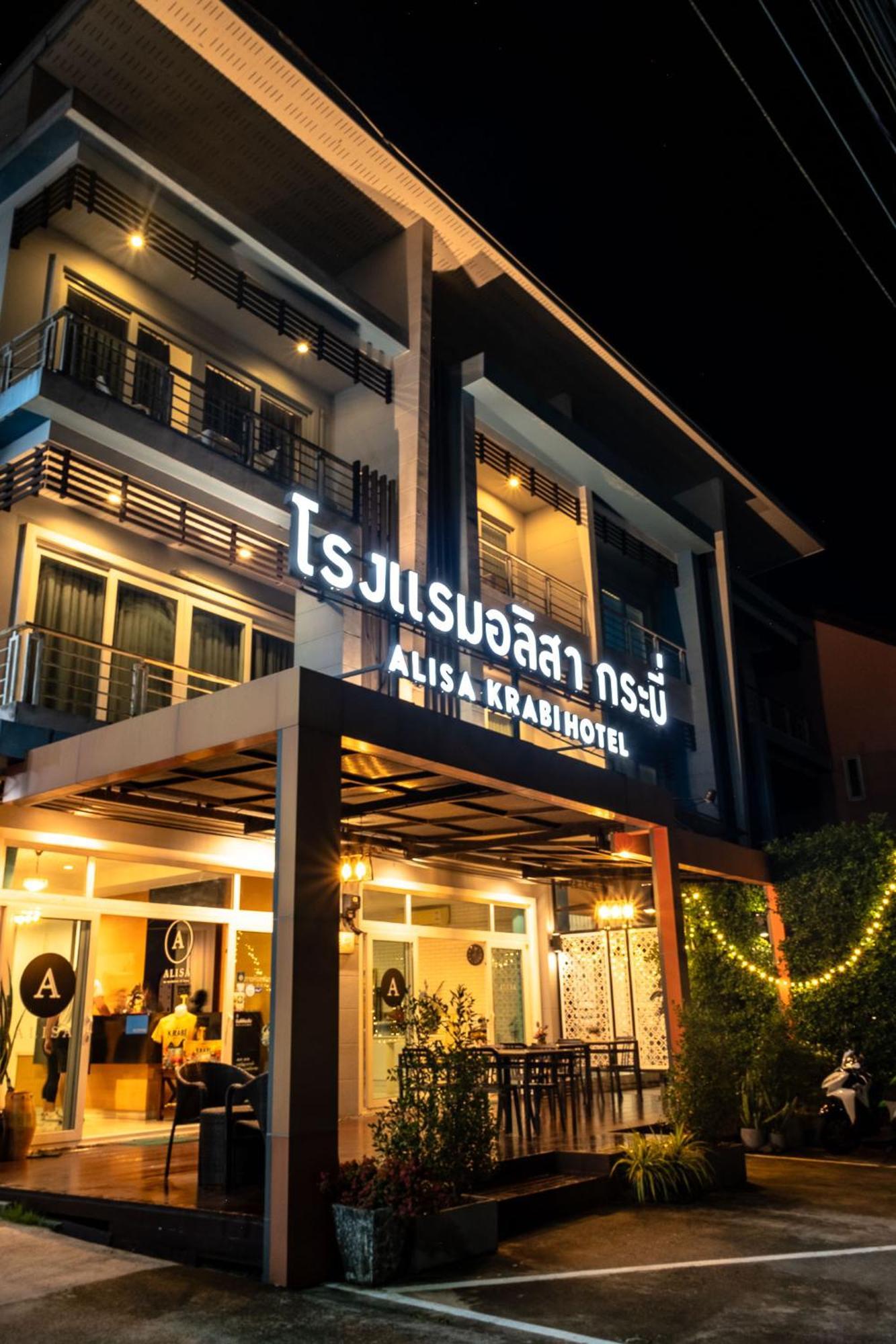 Alisa Krabi Hotel-Sha Plus Exterior foto