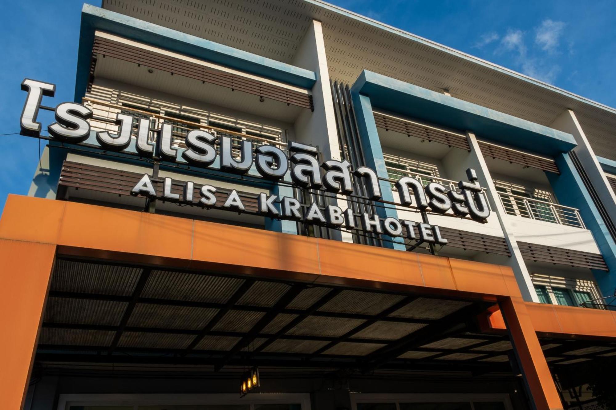 Alisa Krabi Hotel-Sha Plus Exterior foto